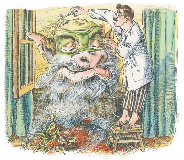 ������ ��� ������ ������